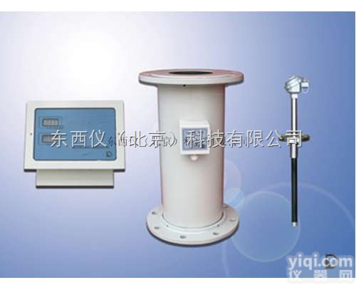 wi99166  wi99166    <em>磁性物含量测量仪</em> 优势