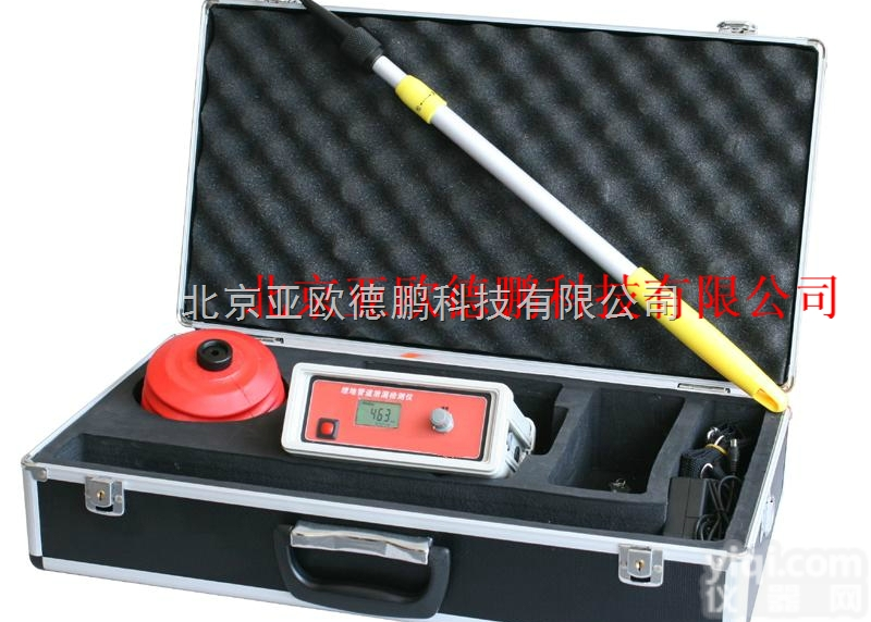 DP-<em>Q1  埋地管道泄漏检测仪</em>/地下管道泄漏检测仪