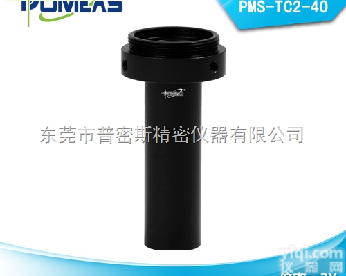 <em>PMS</em>-TC2-40  2倍<em>倍率</em> 标准远心镜头 机器视觉检测