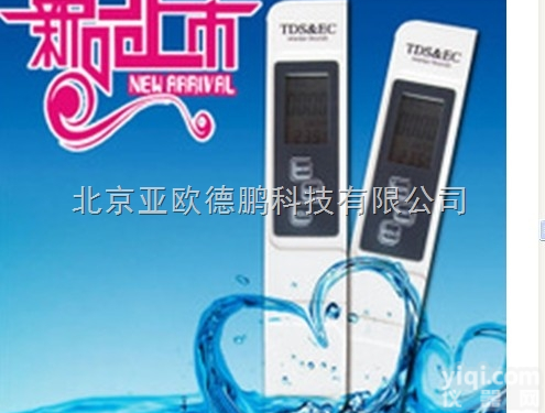 DP-TDS6  <em>笔式</em>电导率计/<em>电导率仪</em>/TDS电导率两用笔/<em>笔式</em>TDS仪