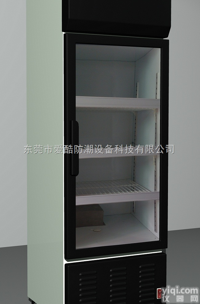 akws-208  <em>恒温恒湿</em><em>控制柜</em>