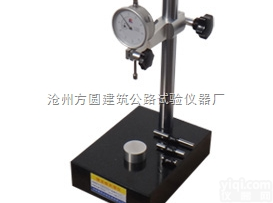 BW-8型  方圆仪器BW-8型<em>保温板</em><em>测厚仪</em>GBT6342