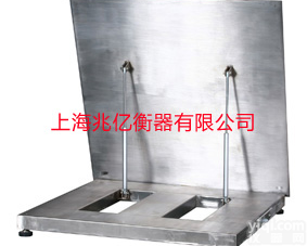 <em>开启式</em><em>不锈钢</em>小地磅