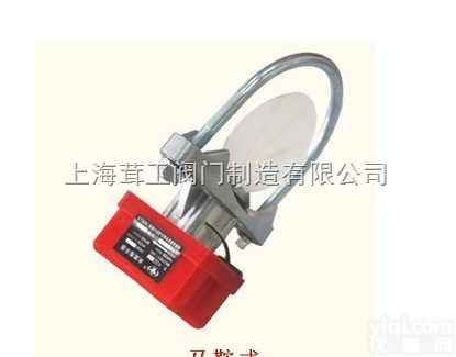 <em>马鞍</em>式水流<em>指示器</em>ZSJZ