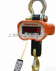 OCS  上海<em>直视</em>吊磅，上海<em>直视</em><em>电子</em>吊磅，上海<em>直视</em><em>电子</em><em>吊钩</em>秤，上海<em>直视</em><em>电子</em><em>吊钩</em>磅