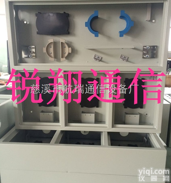 48芯  <em>挂壁式</em>48芯三网<em>合一</em>光纤配<em>线箱</em> 安装尺寸！