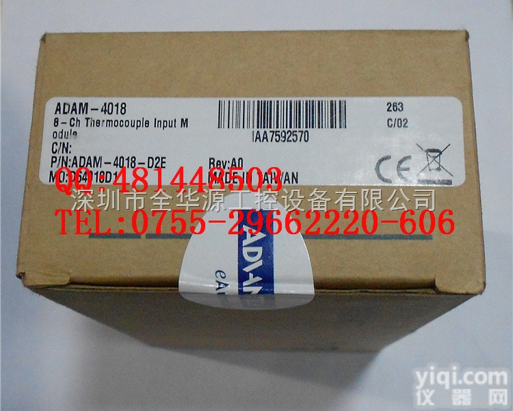 <em>ADAM</em>-<em>4018</em>  研华 <em>ADAM</em>-<em>4018</em> 8路热电阻模块