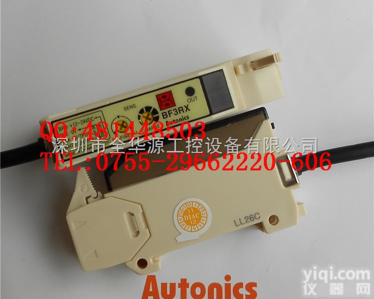 BF3RX  <em>奥托</em><em>尼克斯</em> 光纤<em>放大器</em> BF3RX