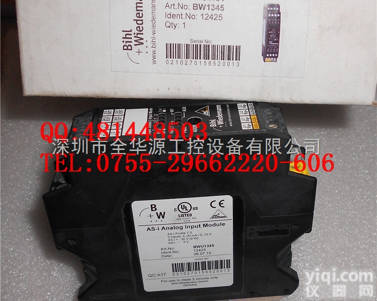 BW1345  BW1345 德国<em>Bihl</em>+<em>Wiedemann</em> <em>模块</em>及B+W