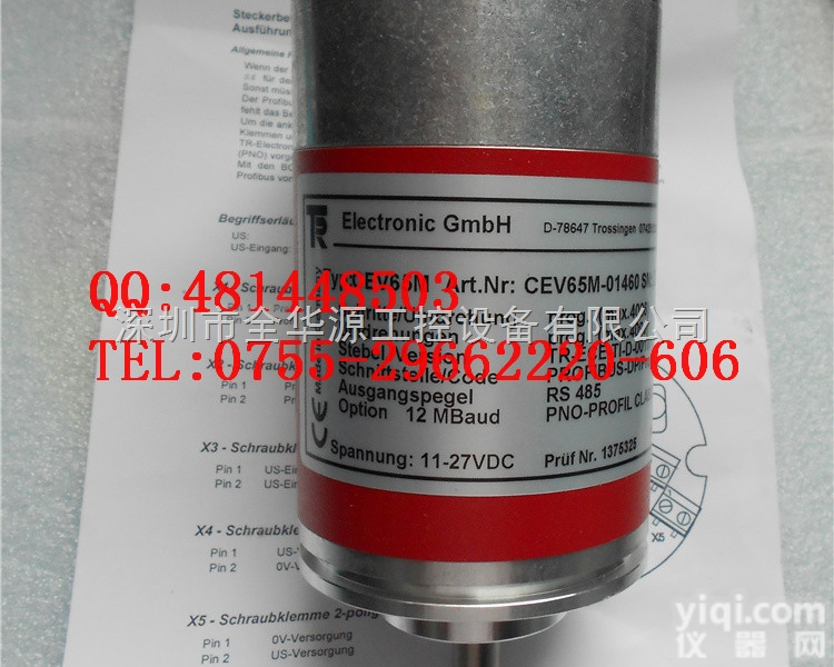 <em>CEV65M</em>-<em>01460</em>  <em>CEV65M</em>-<em>01460</em> 德国帝尔TR 值旋转<em>编码器</em>