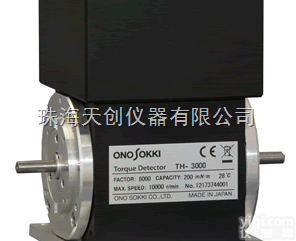 TH-<em>3000</em>/<em>3000</em>H  日本小野原装<em>现货</em>TH-<em>3000</em>/<em>3000</em>H系列微小扭矩传感器