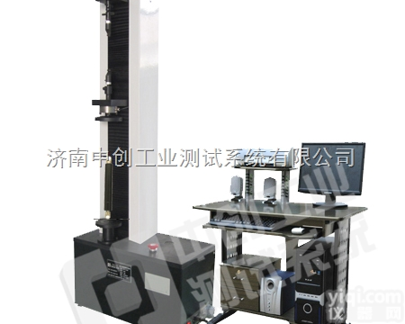 5KN螺旋<em>弹簧</em>加载挠度测试仪<em>出厂价</em>格、<em>弹簧</em>试验机专业生产企业推荐