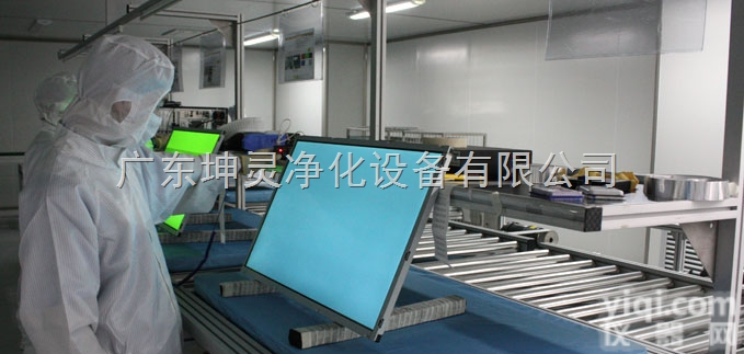 <em>佛山</em>无尘车间 <em>佛山</em>无尘车间净化公司 <em>珠海</em>净化工程
