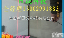 RL650-50G3  <em>砖厂</em>专用<em>定位仪</em>