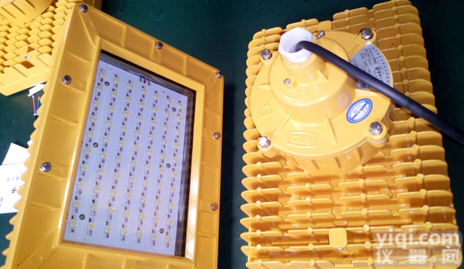 HBND-B801-II  LED<em>防爆</em><em>泛光灯</em>70W/80W <em>加气站</em>LED<em>防爆</em><em>泛光灯</em> 加油站LED防...