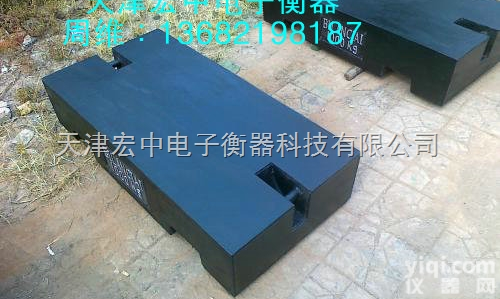 4200  <em>沈阳</em>1000kg<em>方形</em>砝码-1吨叉车铸铁砝码价格