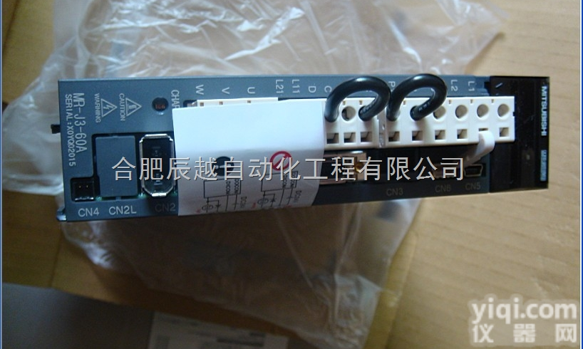 安徽省<em>合肥市</em>代理<em>三菱</em>伺服驱动器MR-K22KA