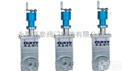 CC  <em>CC超高真空插板阀</em>