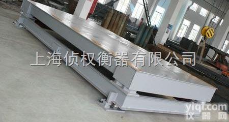 SCS  <em>上海</em>1吨<em>缓冲</em>，<em>上海</em>1吨<em>缓冲</em>地磅