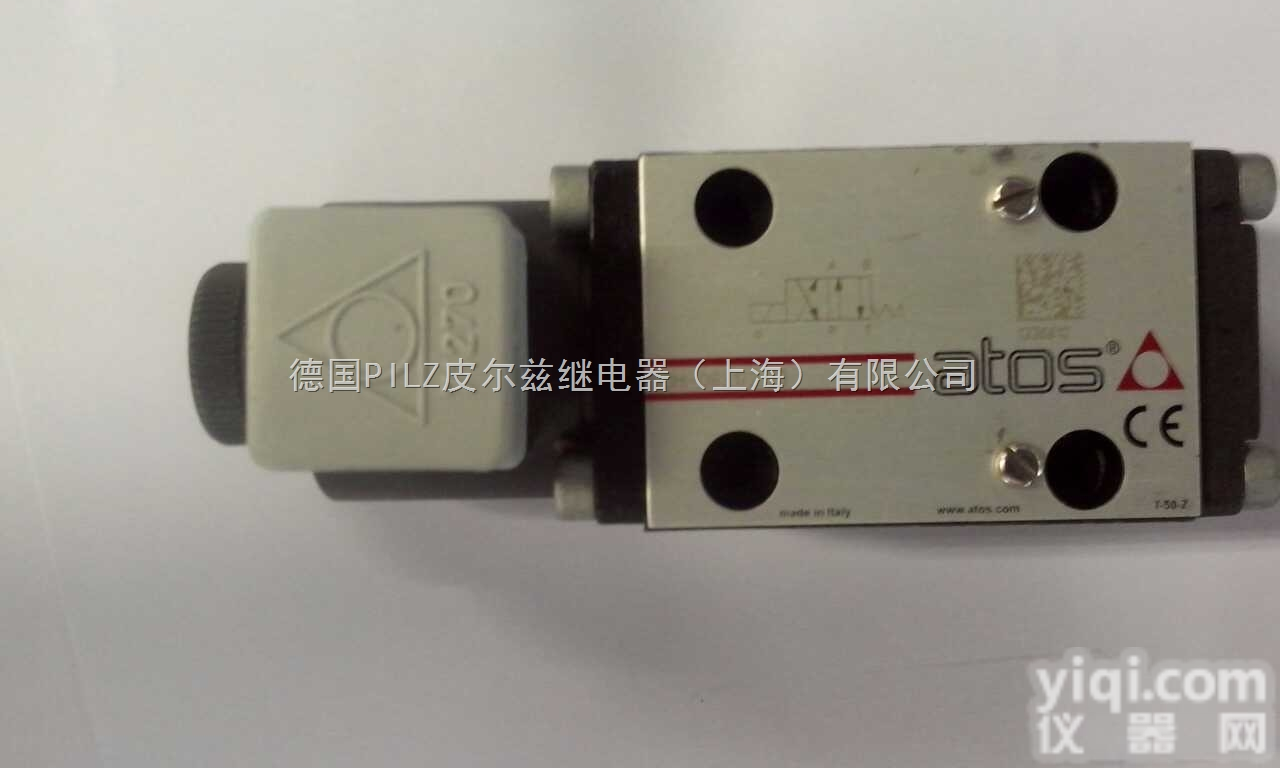 意大利阿托斯ATOS伺服<em>比例阀</em>ZG一级<em>总代理</em>DHI-0716-X 24...