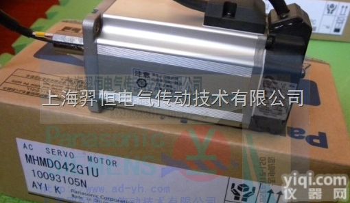 MHME252S1S  上海羿恒供应-<em>松下</em><em>伺服电机</em>【伺服定位系统MHME252S1S】