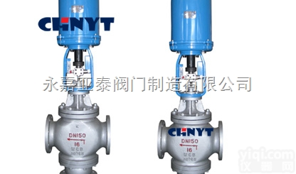 KZAZQ/X  KZAZQ/X电动<em>三通</em><em>合流</em>/分流<em>调节阀</em>