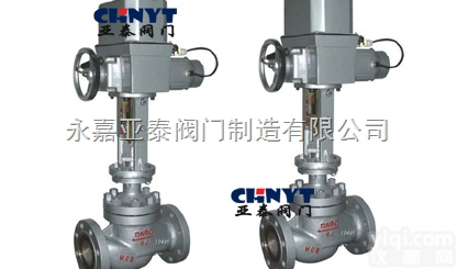 ZAZM  ZAZM<em>电子式</em><em>调节阀</em> （<em>电动</em>套筒<em>调节阀</em>）