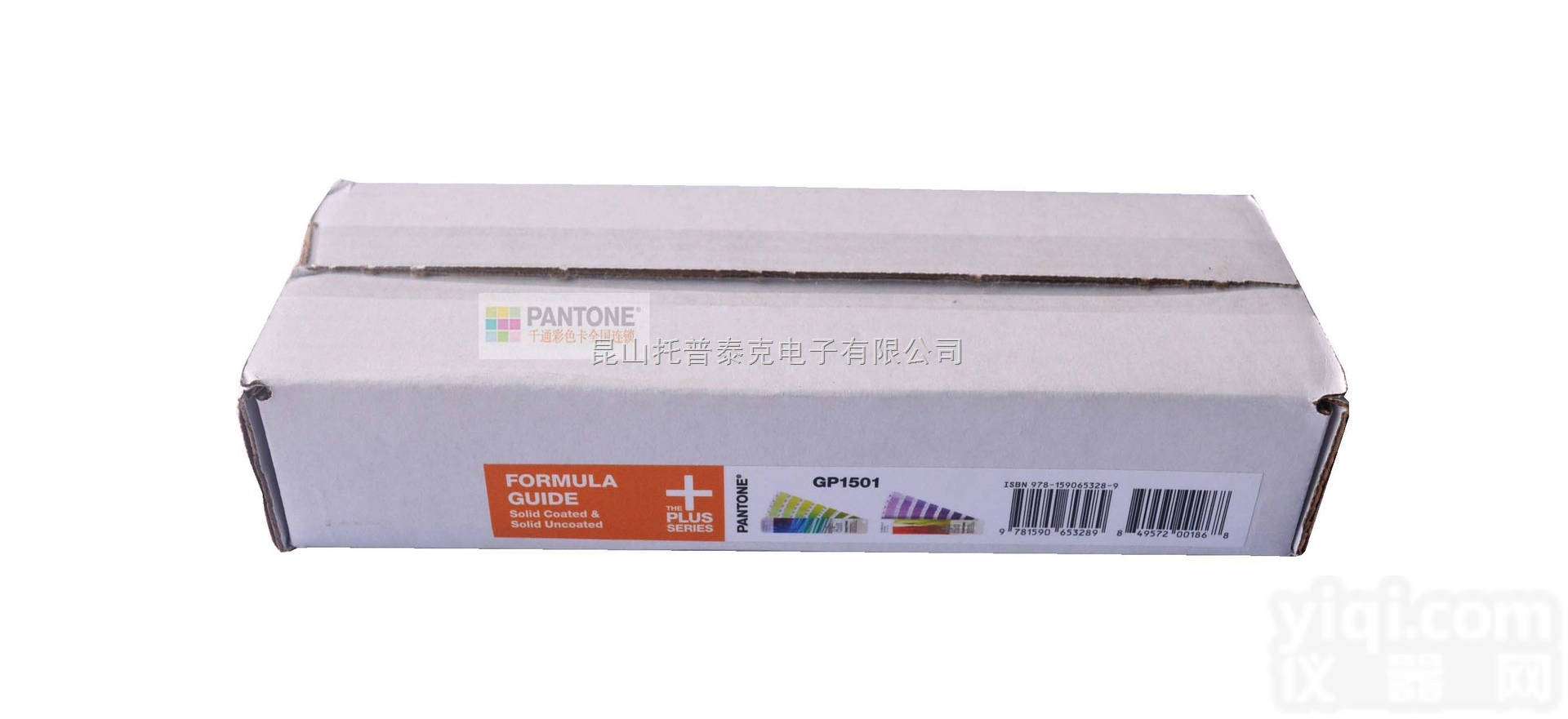 潘通<em>色卡</em>|劳尔<em>色卡</em>  |PANTONE<em>色卡</em>,潘通<em>色卡</em>|劳尔<em>色卡</em>|PANTONE<em>色卡</em>