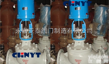 ZDLM  ZDLM电动<em>调节阀</em> （<em>电子式</em><em>套筒</em><em>调节阀</em>）