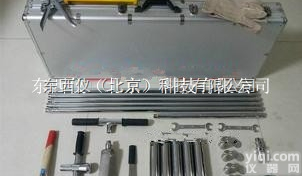 wi100485  <em>wi100485 土壤有机物分析采样器</em>