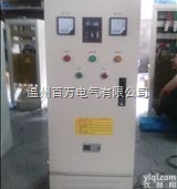 100A电流潜<em>水泵</em>55KW电机软<em>起动</em>柜，<em>水泵</em>防水配电箱