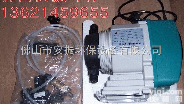 <em>DFD</em>-15-03-X  <em>DFD</em>-15-03-X投加计量泵<em>定量</em>加药泵<em>NEWDOSE</em>