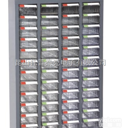 南京48抽样品<em>整理柜</em>，  常熟48抽零件<em>整理柜</em>，太仓48抽塑胶盒备品柜，无锡48抽螺丝柜