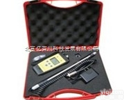 XP.28-100  便携式氢气泄漏定量检漏仪