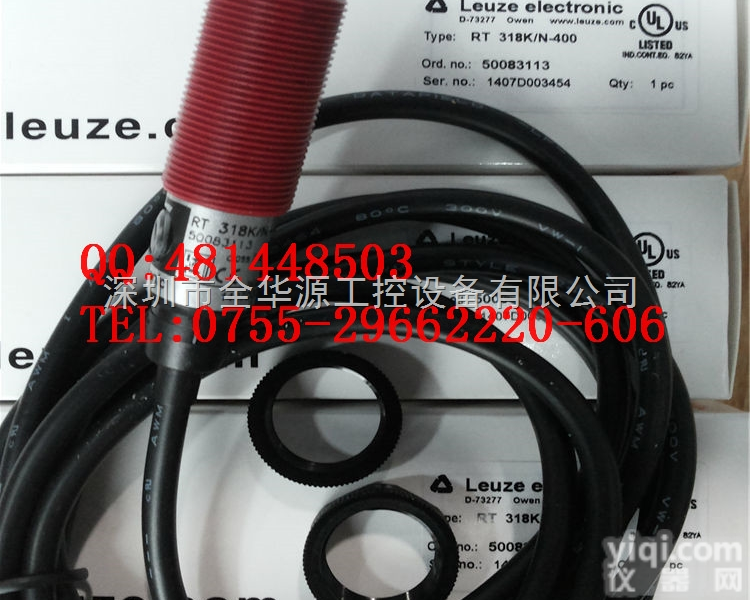 <em>RT</em> 315K.N-400  劳易测光电开关 <em>RT</em> <em>318</em>M/N-100.11