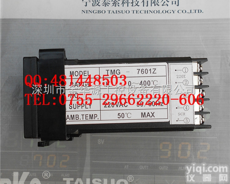 <em>TMG</em>-7601Z  BKC 温控器 <em>TMG</em>-7601Z