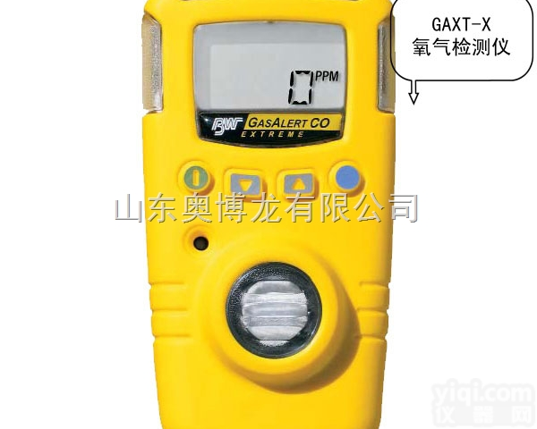 <em>GAXT</em>-X  <em>便携式</em><em>测氧仪</em><em>GAXT</em>-X加拿大BW