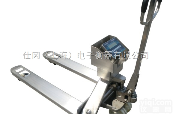 衢州2.5吨不锈钢电子<em>叉车</em>秤 叉齿<em>尺寸</em>