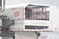 全  <em>德国</em>KraussMaffei<em>注塑机</em>