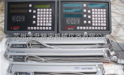 福州<em>光栅</em>尺|永泰<em>光栅</em>尺|厦门<em>光栅</em>尺|晋江<em>光栅</em>尺|漳州<em>光栅</em>尺-<em>光栅</em>尺的价...