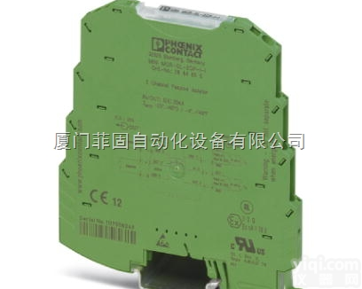 <em>MINI</em> MCR-SL-UI-2I-NC  <em>菲尼克斯</em>隔离器<em>MINI</em> MCR-SL-UI-2I-NC