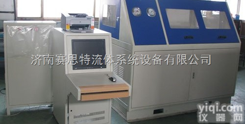 GBS  LNG<em>汽车改装</em><em>检测设备</em> CNG改装