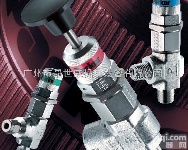 Parker  <em>供应</em>美国派克安全阀|派克手动安全阀RL4系列|Parker安全阀