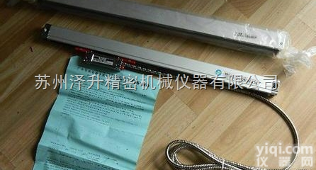 长沙<em>光栅</em>尺|湘潭<em>光栅</em>尺|鹰潭<em>光栅</em>尺|资兴<em>光栅</em>尺|衡阳<em>光栅</em>尺-<em>光栅</em>尺销售...