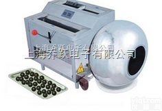 DZ-20  上海乔跃DZ-20<em>中药</em>制<em>丸机</em> <em>中药</em>制<em>丸机</em> <em>小型</em>制<em>丸机</em> 家用型制<em>丸机</em> 药...