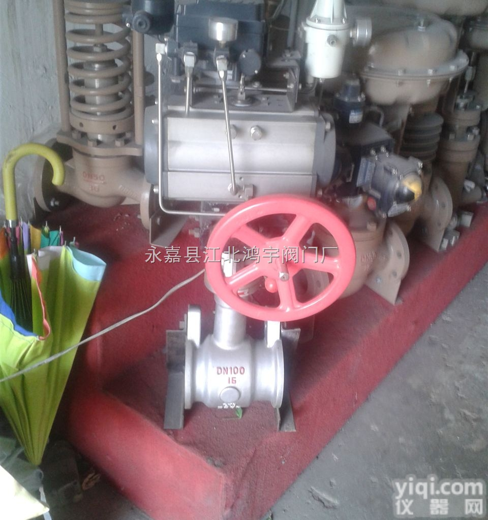 ZPQV  <em>气动</em><em>旋转阀</em>