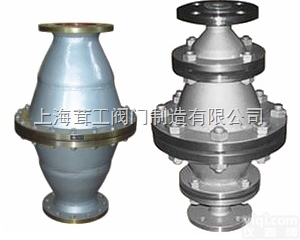 天然气<em>阻火器</em>FPA、FPB ---<em>上海</em>茸工<em>阀门</em>制造有限公司