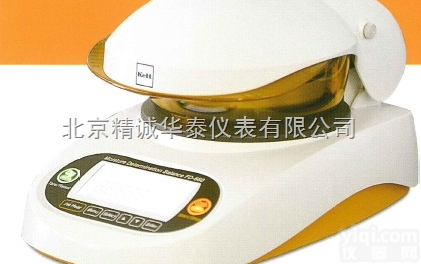 JPFD-660  <em>红外线</em>水分测定仪|<em>日本</em>KETT<em>红外线</em>水分测定仪总代理