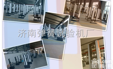 铸钢拉力测试机，<em>铸钢件</em>抗拉强度<em>试验机</em>