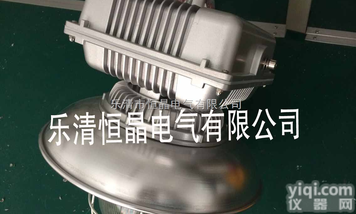 GCD5011-L70,华荣70w/220v<em>隔爆型</em><em>防爆</em><em>金卤灯</em>